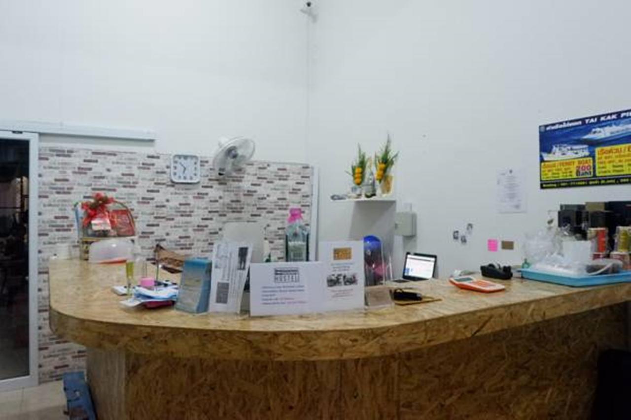 Ranong Backpacker'S Hostel (Adults Only) Εξωτερικό φωτογραφία