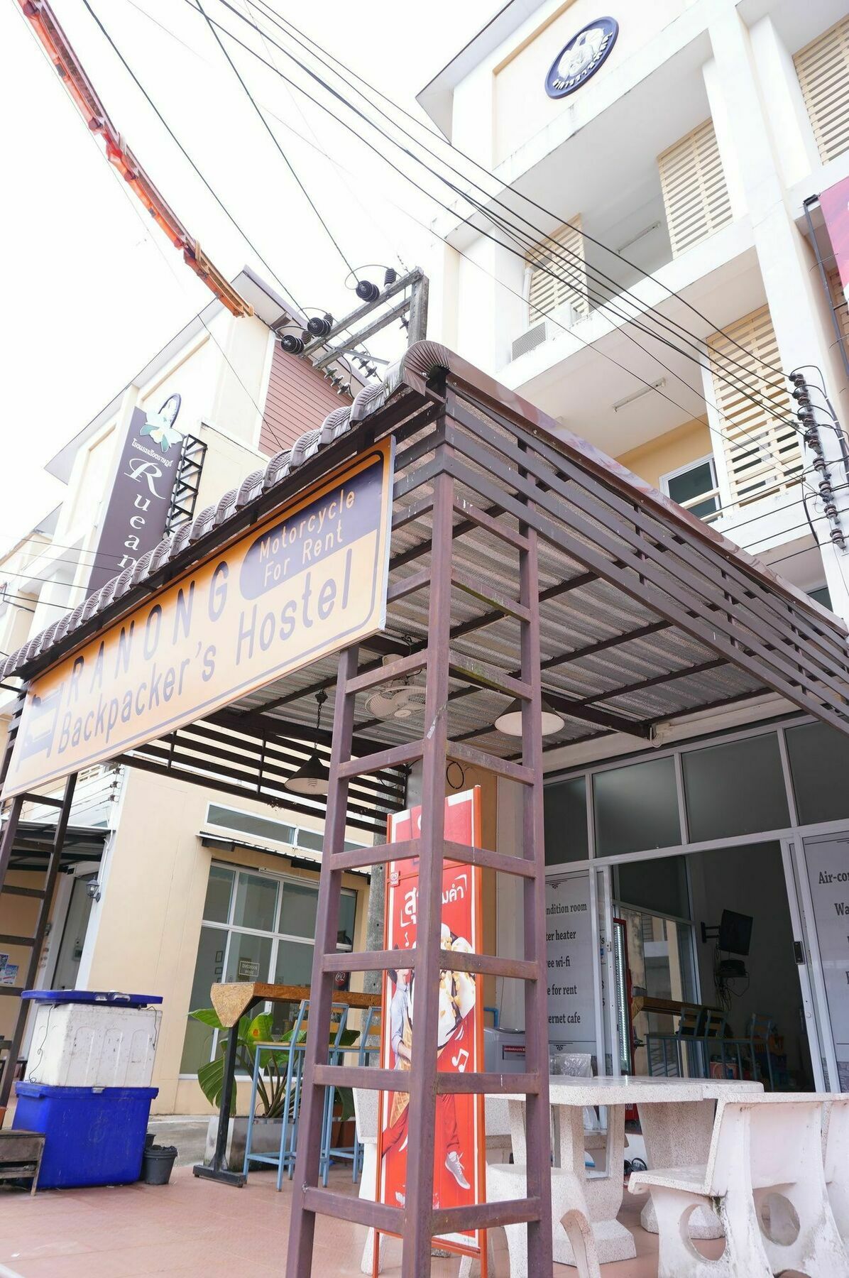 Ranong Backpacker'S Hostel (Adults Only) Εξωτερικό φωτογραφία