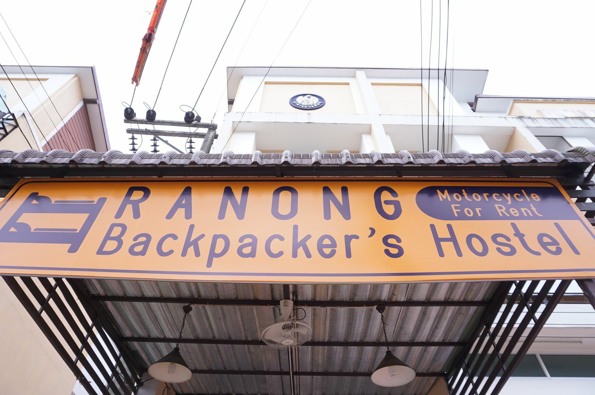 Ranong Backpacker'S Hostel (Adults Only) Εξωτερικό φωτογραφία